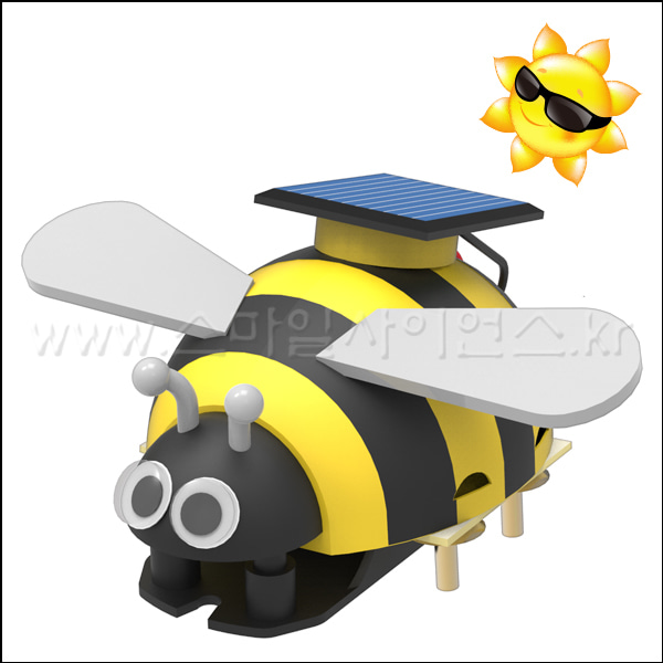 미니 꿀벌 태양광 진동로봇(1인용)