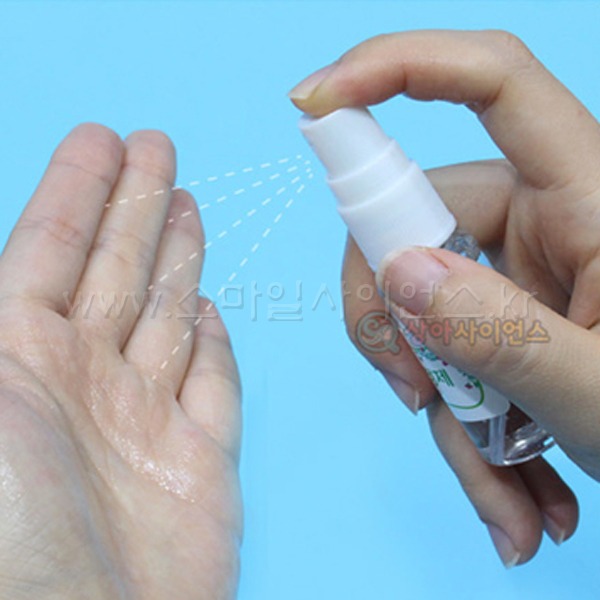손세정제 만들기(20ml스프레이형)(10인세트)
