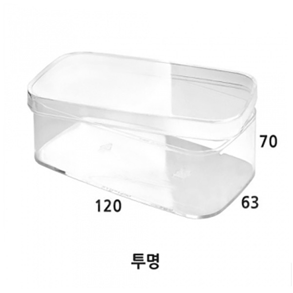 투명한직사각그릇