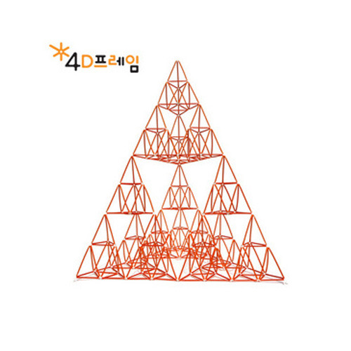 시에르핀스키삼각형 (이등변 3단계)