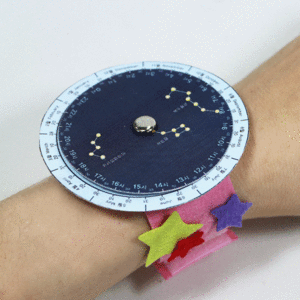 별자리로 보는 야광 손목시계(5인1세트)