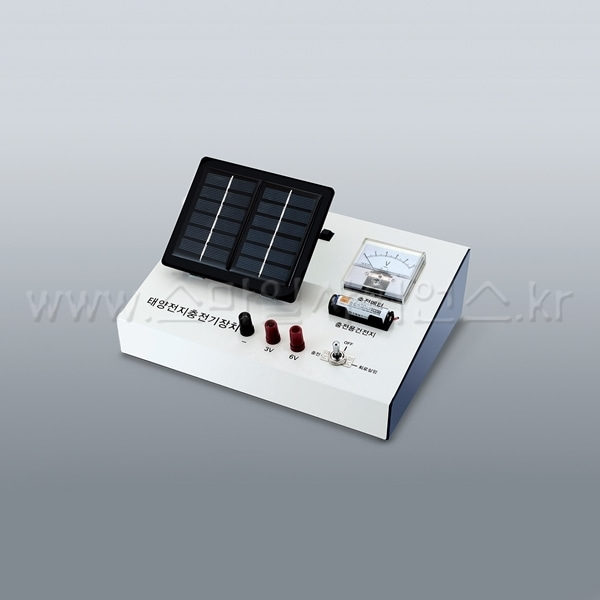 (KSIC-3505)태양전지충전기장치