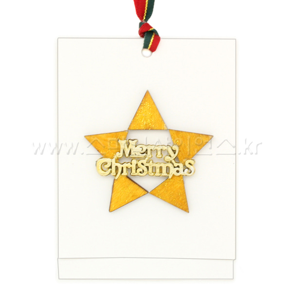 크리스마스 소원카드(5인세트)-별
